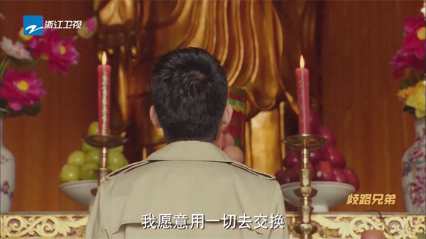 素弦直播TV版apk下载电视版-素弦直播电视直播软件下载免费版v5.5.0