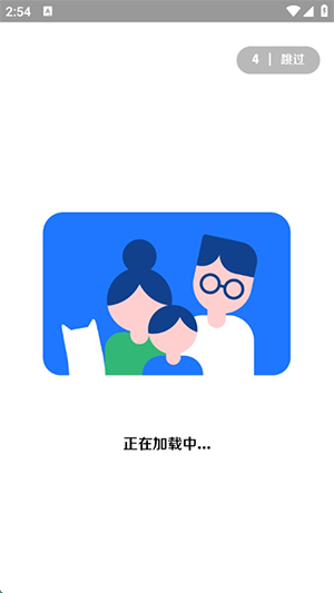 轩云软件库2025最新版下载-轩云软件库APP安卓下载官方免费版v9.1