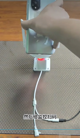 安居云