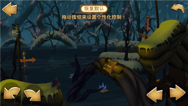 游戏截图2