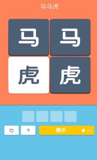 7K8K游戏