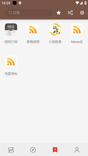 阅读测试版3.0最新版下载官方正版-阅读测试版下载安卓免费版v3.25.080817