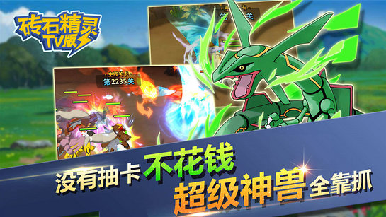7K8K游戏