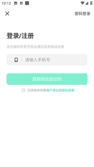 晓秀平台