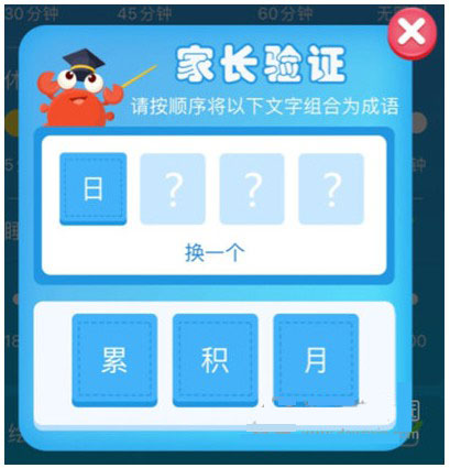 kada故事阅读HD版免费版下载-kada阅读软件最新版官方下载