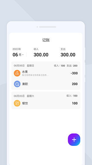 扫描文库APP官方下载手机版-扫描文库APP安卓下载2025最新版本v1.0.0