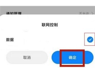 oppo浏览器app