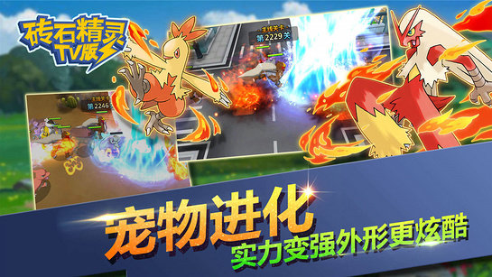 7K8K游戏