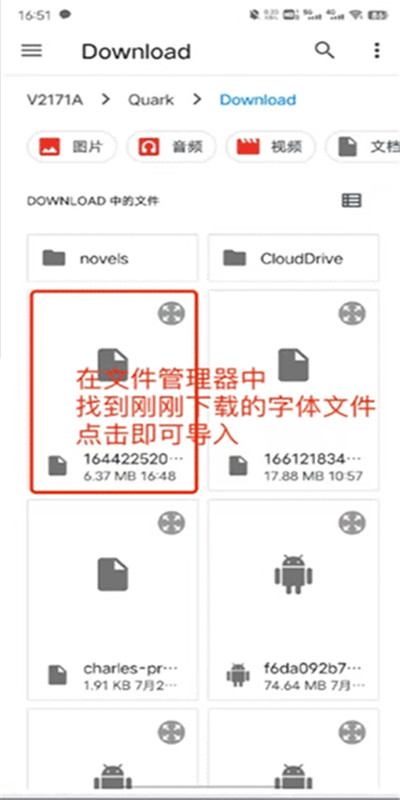 手写模拟器app
