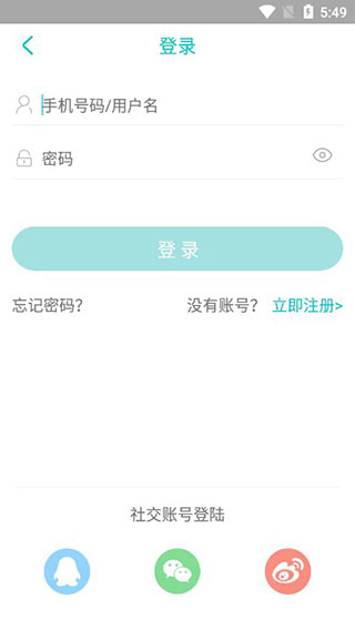 琵琶网游戏