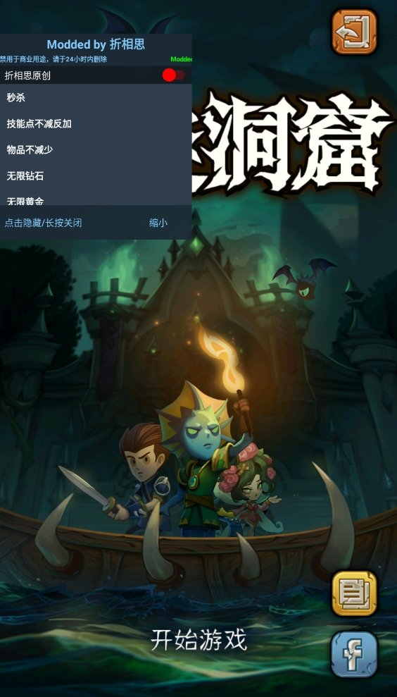 7K8K游戏