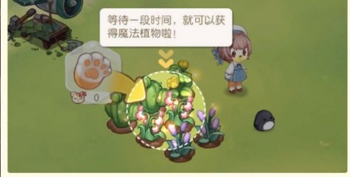 奥比岛梦想国度游戏截图26