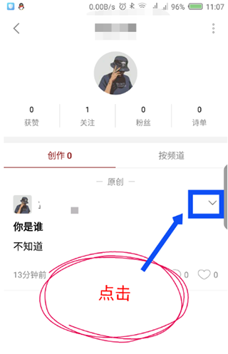 西窗烛古诗词