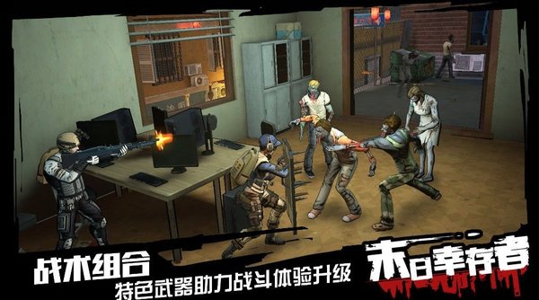 7K8K游戏