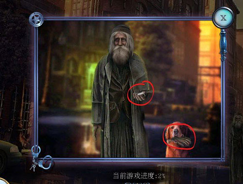滚动迷城