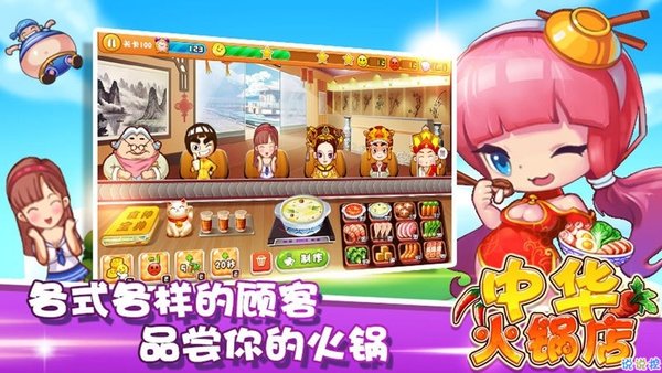 7K8K游戏
