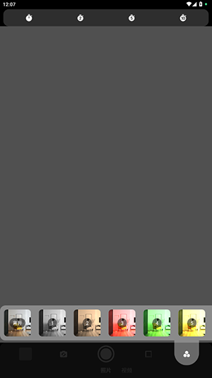 Zoom Camera相机安卓下载中文版-Zoom Camera可变焦相机下载最新版v8.1.0