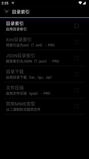 kWS网络工具箱APP下载手机版-kWSWeb服务器APP安卓下载最新版v1.7.5