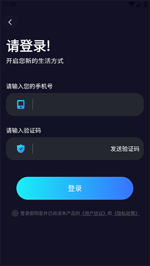 AI视频搜索引擎APP官方下载手机版-AI视频搜索引擎APP安卓下载最新版v2.1.1