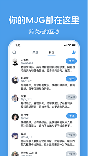 twime捡手机文学APP下载最新版-twime官方APP下载安卓免费版v1.1.0