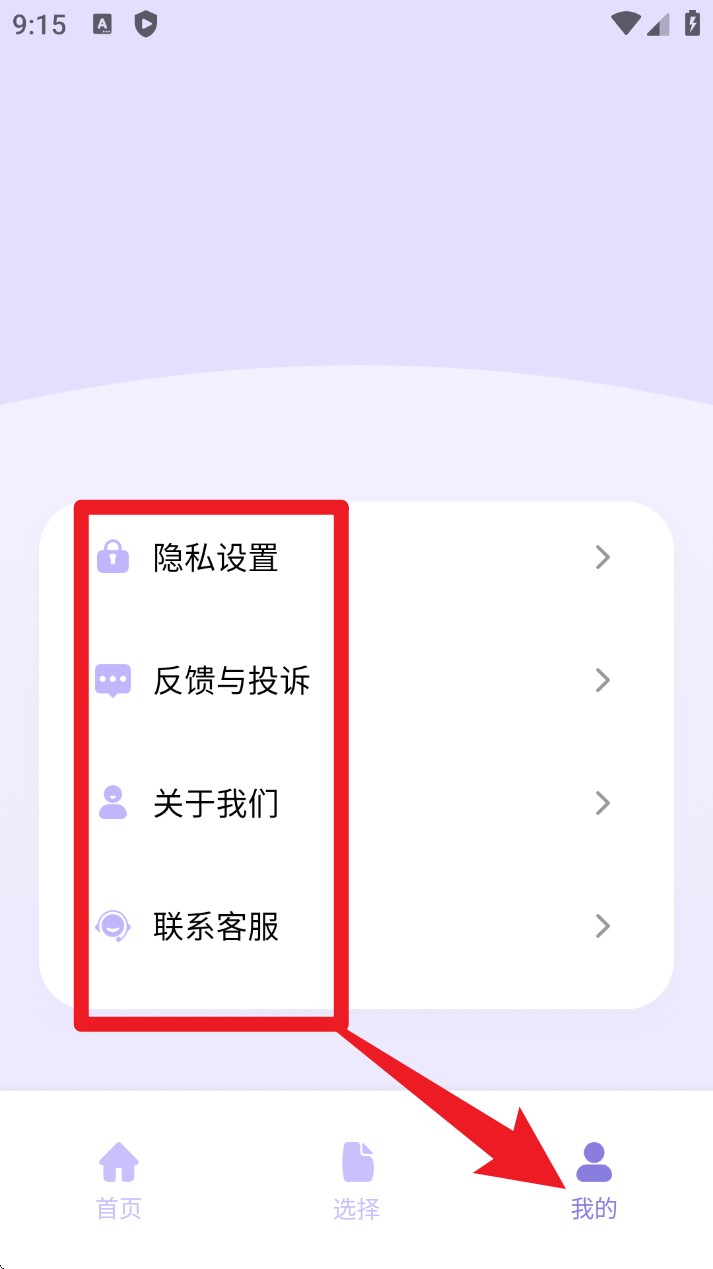 小转盘