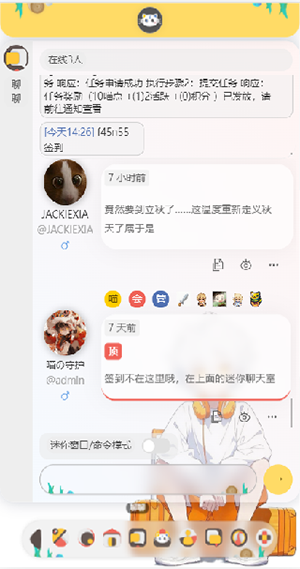 喵宅苑APP官方下载最新版-喵宅苑APP安卓下载正版手机版v1.0.2