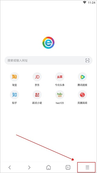 小智双核浏览器app手机版官方下载-小智浏览器软件最新版下载