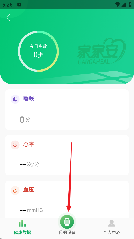 能康大医生