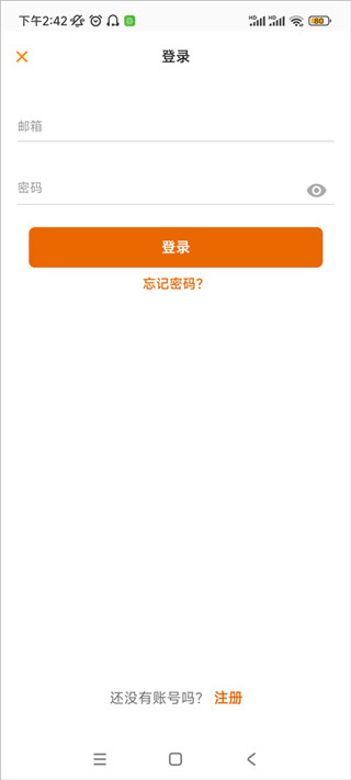 MeowTalk喵说