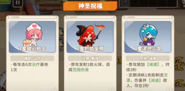 7K8K游戏