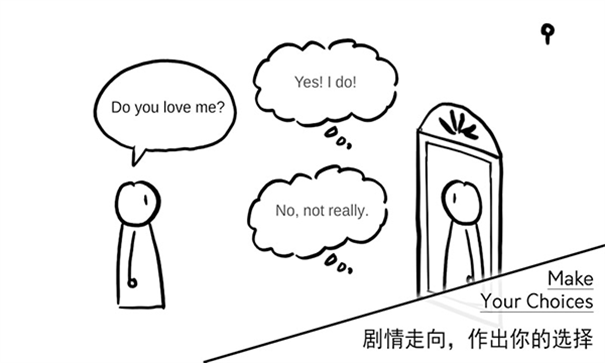 A Love Story
