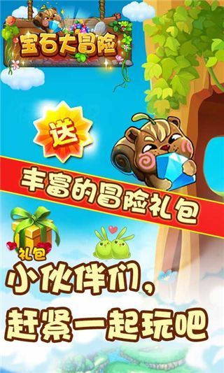 7K8K游戏