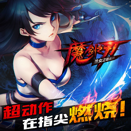 7K8K游戏