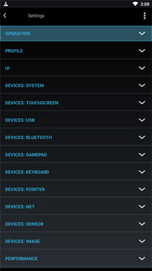 Tincore KeyMapper手柄APP下载-Tincore KeyMapper手机版下载最新版v3.7.8