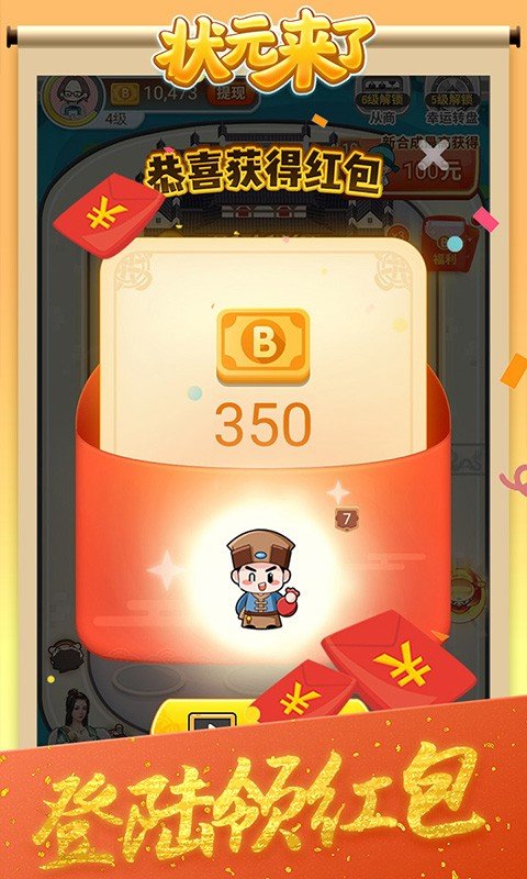 7K8K游戏