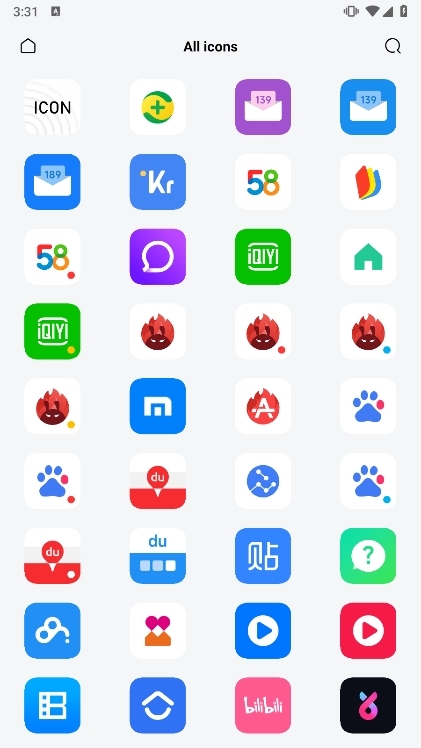 重绘图标包
