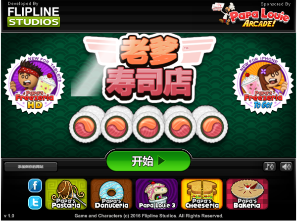 7K8K游戏