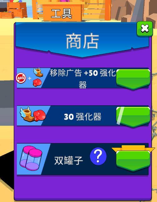 采油小生无敌版