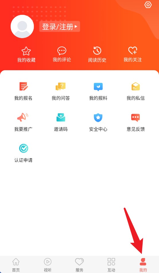 冀云大城
