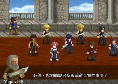 英雄大作战x变态版