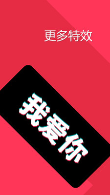 极简弹幕app官方正版下载-极简弹幕免费下载安卓手机版v1.0.0