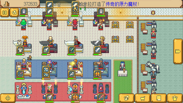 英雄迷宫冒险正版