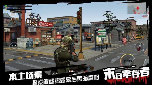 7K8K游戏