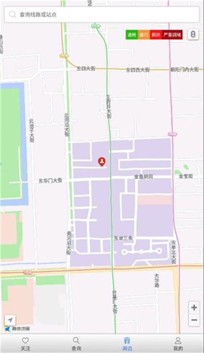郴州公交行app
