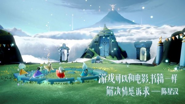 孤儿模拟器