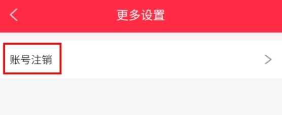 福袋生活