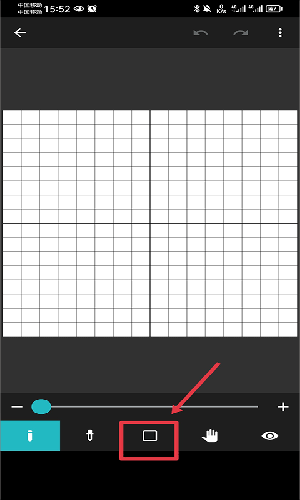 八位元画家app汉化版下载-八位元画家软件首发版安卓下载