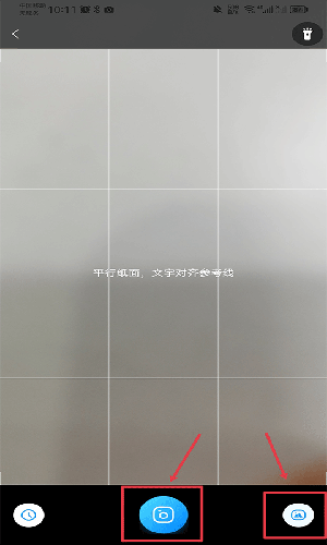 组卷网官方正版app免费版下载-组卷智能题库软件最新版下载
