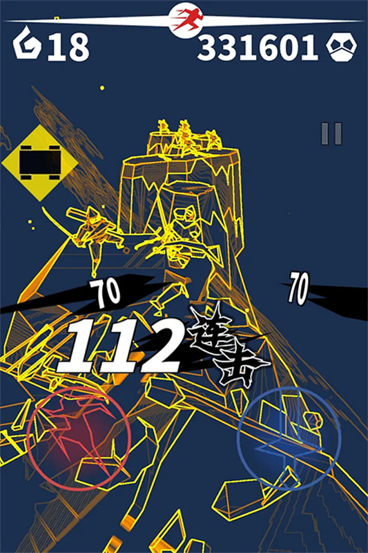 刃心官方正版