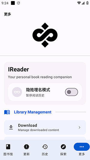 IReader阅读器APP下载免费版-IReader下载第三方APP下载安卓最新版v0.1.44
